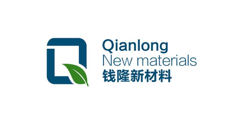 浙江錢(qián)隆新材料有限公司